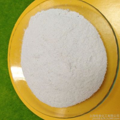 Multifunctioneel 99,99% CAS 13463-67-7 Titaandioxide in Shampoo