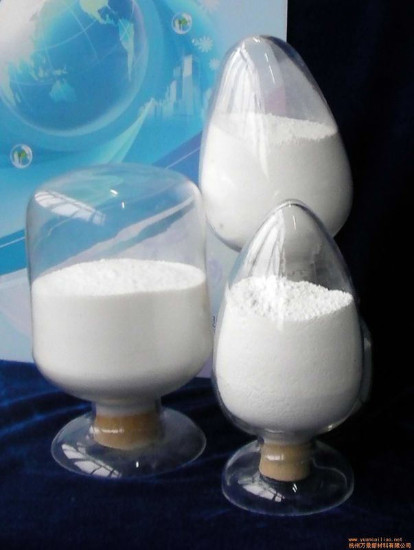 Stabiel Rutieltype EINECS 2366755 Titaandioxide in Stichting